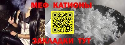 2c-b Краснодар