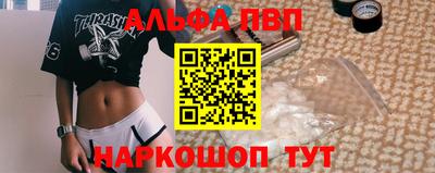 2c-b Краснодар