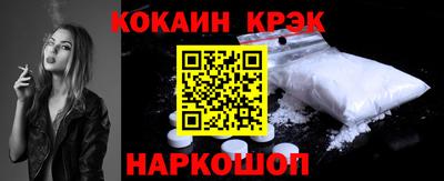 амф Краснознаменск