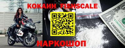 2c-b Краснодар