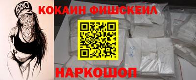 крисы Краснокаменск