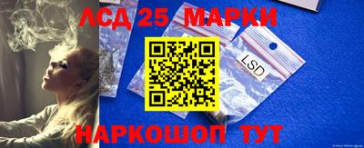 2c-b Краснодар