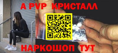 2c-b Краснодар