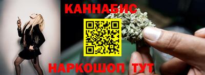 крисы Краснокаменск