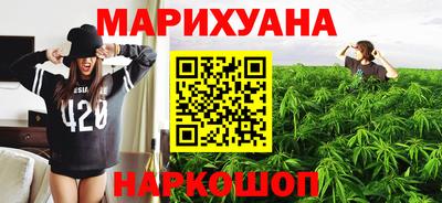 амф Краснознаменск