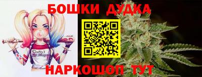 амф Краснознаменск