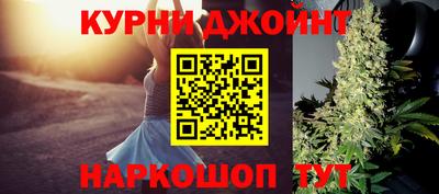 2c-b Краснодар