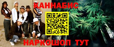 крисы Краснокаменск