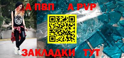 2c-b Краснодар