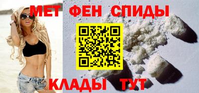 2c-b Краснодар