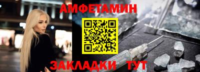 2c-b Краснодар