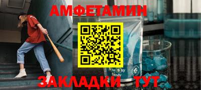 крисы Краснокаменск